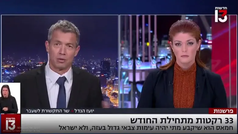 Йоаз Хендель в студии 13 канала ИТВ