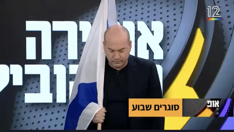 Эяль Беркович