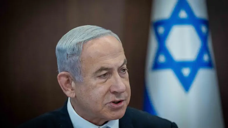 Benjamin Netanyahu