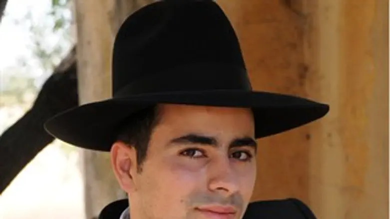 אופיר הרוש ז"ל