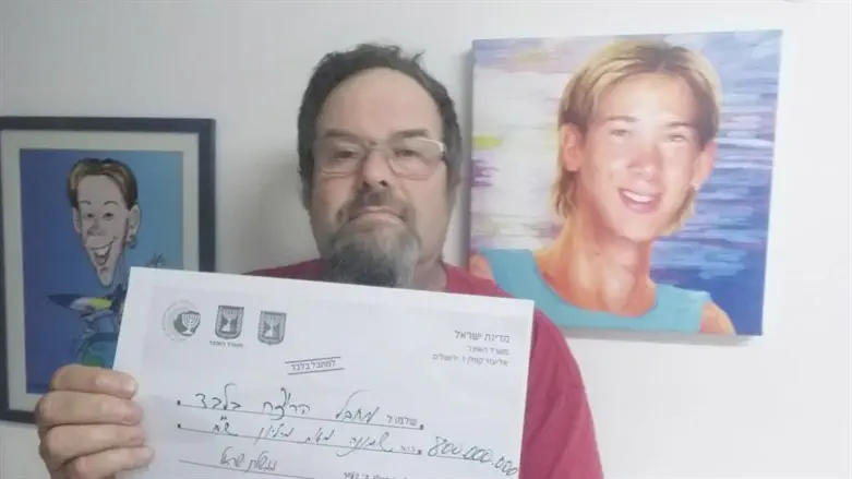 יוסי צור, מאחור בנו בלונדי הי"ד