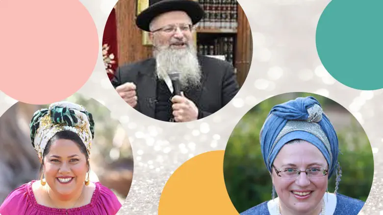 כנס בוטיק