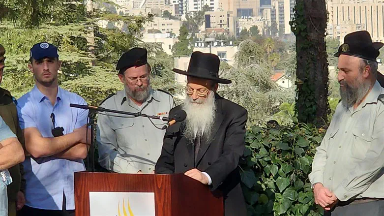 הרב אליעזר מלמד