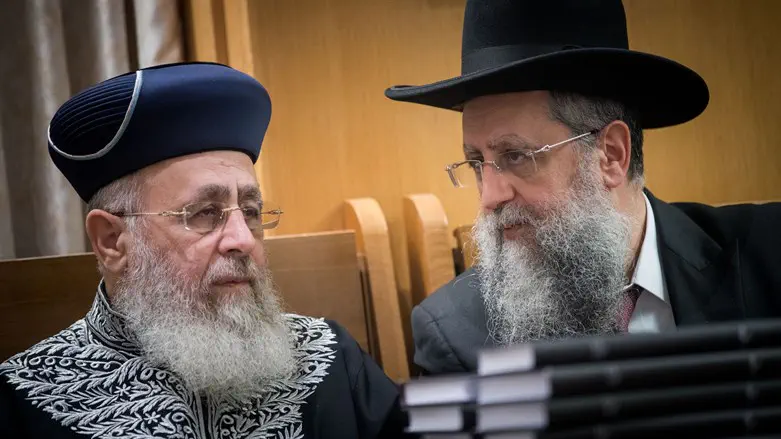 הרב דוד יוסף יחד עם אחיו הרב יצחק יוסף