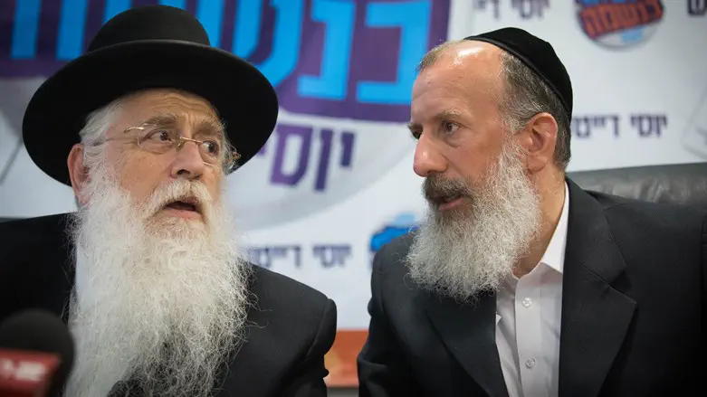 מאיר פרוש ופרויקטור מירון יוסי דייטש