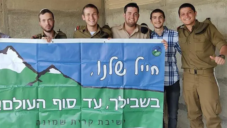 נדב, הלל וחברים