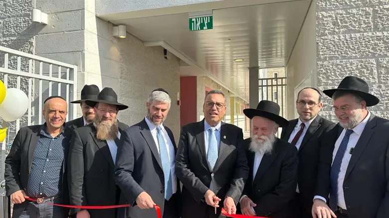 מעמד החניכה