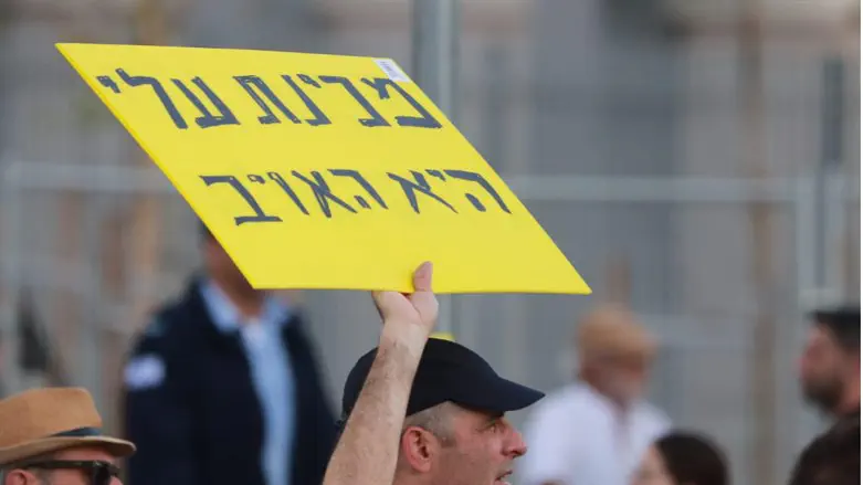 מכינת עלי היא האויב