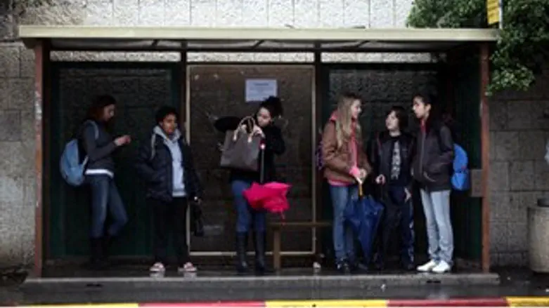 תחנת אוטובוס