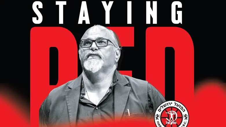 דז'יקיץ'. ממשיך לעונה נוספת