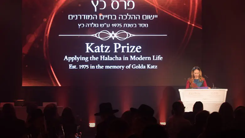 פרס מרכוס כץ