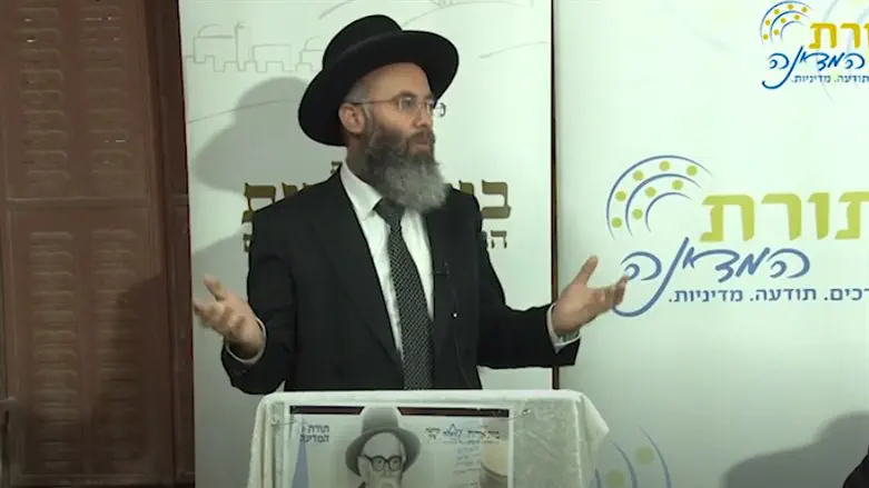 הרב אוריאל אליהו