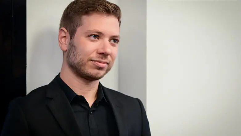 יאיר נתניהו