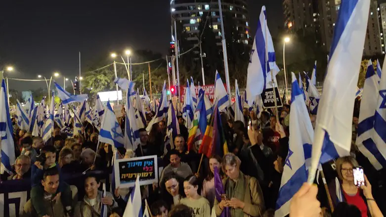 הפגנה בגבעת שמואל