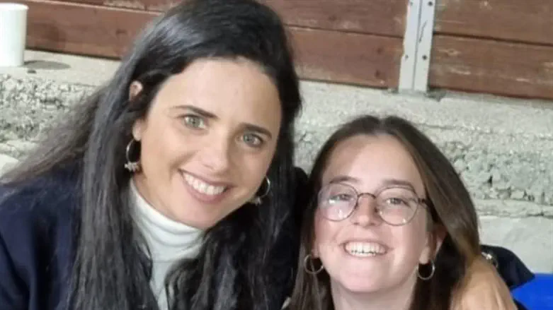 איילת שקד והאחות השכולה