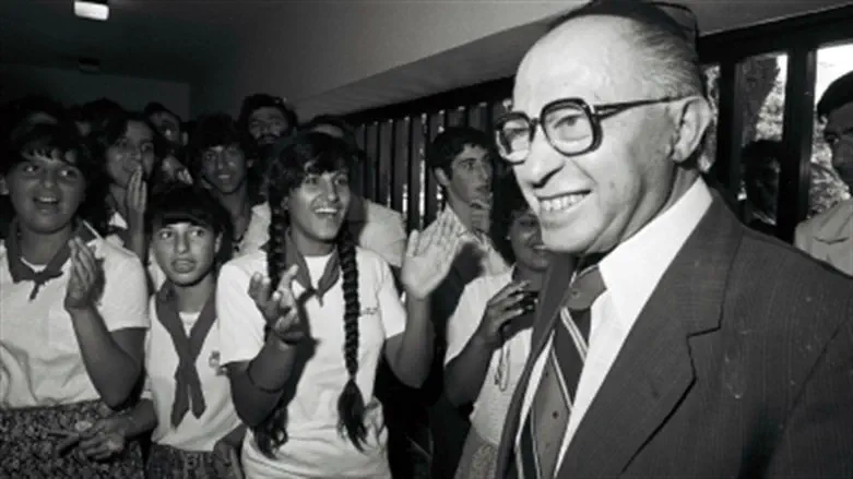 Menachem Begin