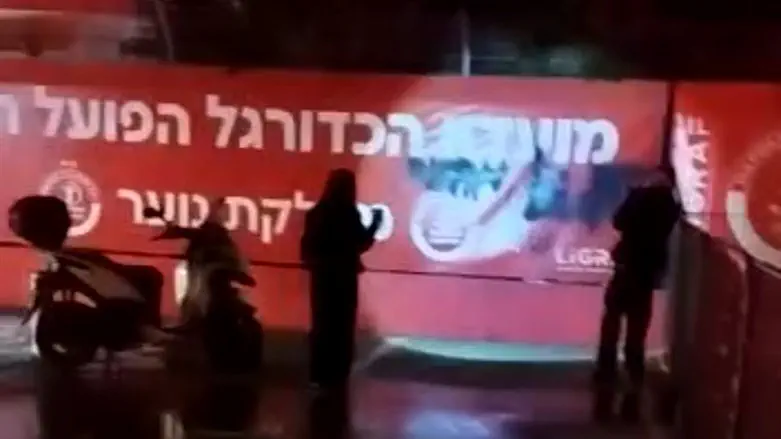 Место пожара