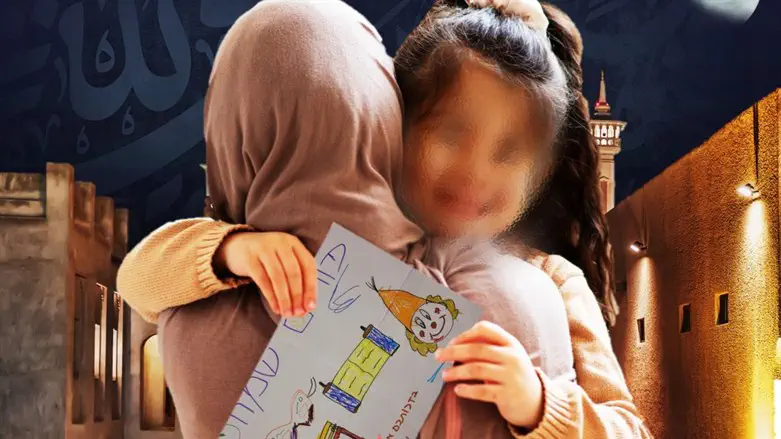 חילוץ. אילוסטרציה