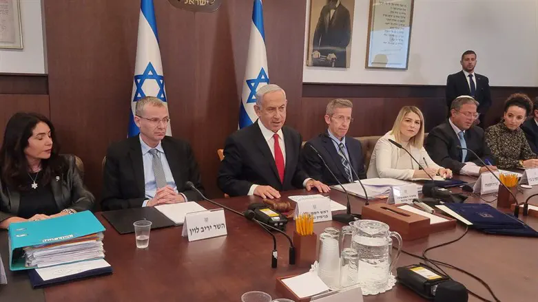 בנימין נתניהו