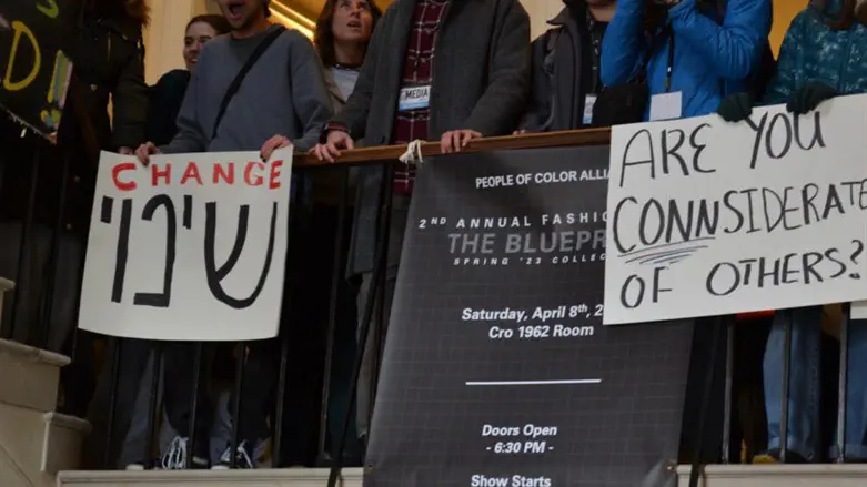 Connecticut College students protesting against their school's president