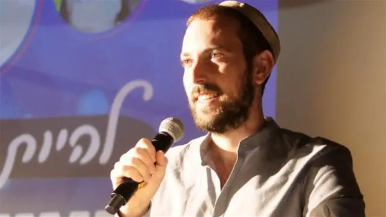 יוסף בר דוד