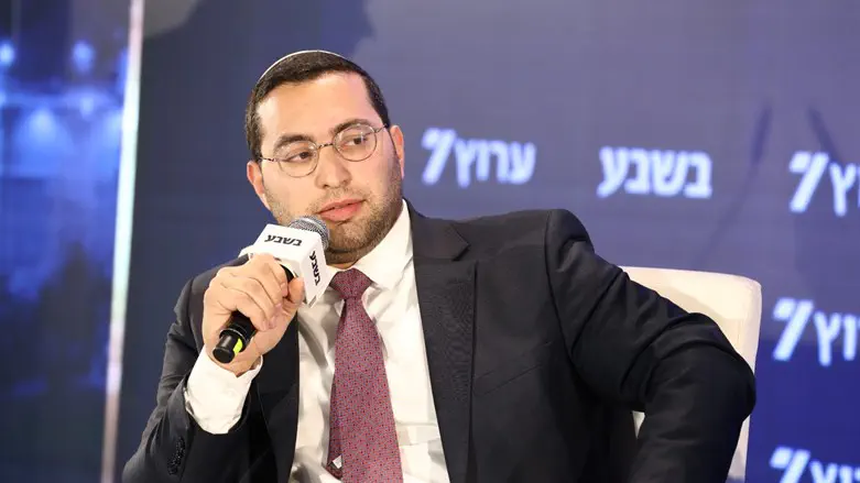 יצחק וסרלאוף