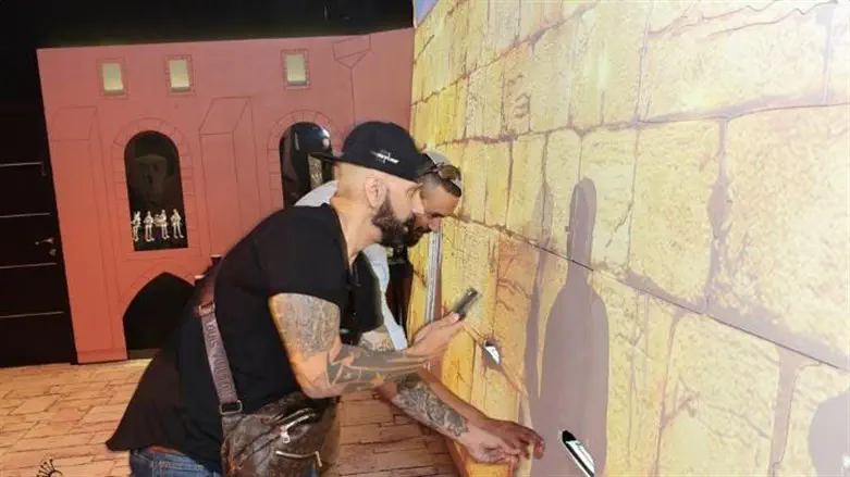 מרכז "מאורות"