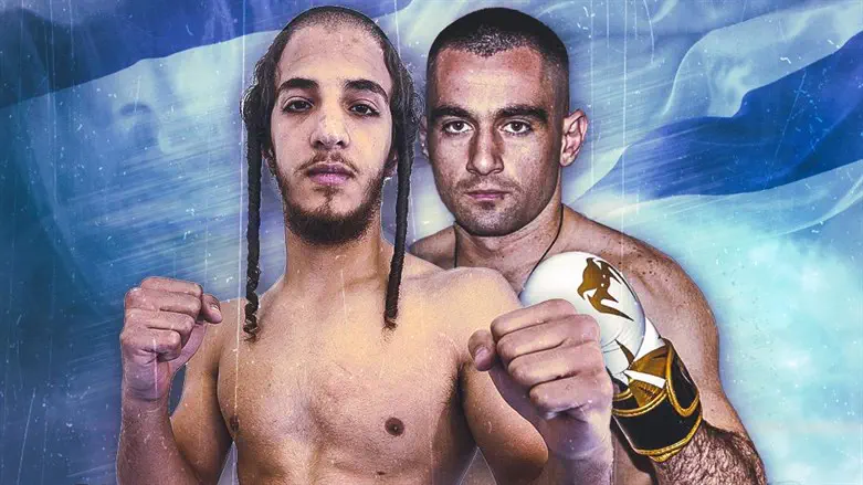 אנדראוס פגוקוס ויהודה וינקור