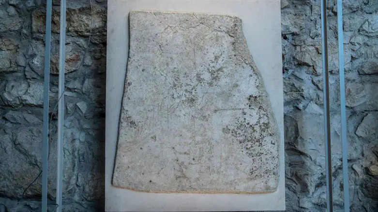 מרכז דוידסון