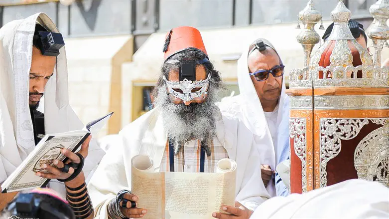 פורים בירושלים