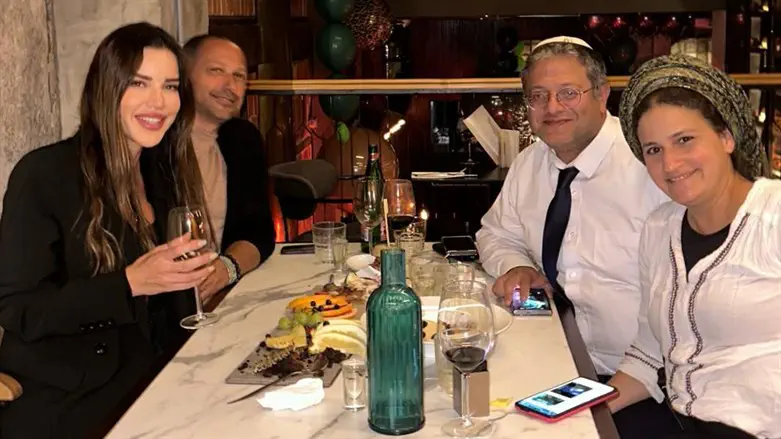 אילה בן גביר, איתמר בן גביר, עמית פרליס, נטלי דדון