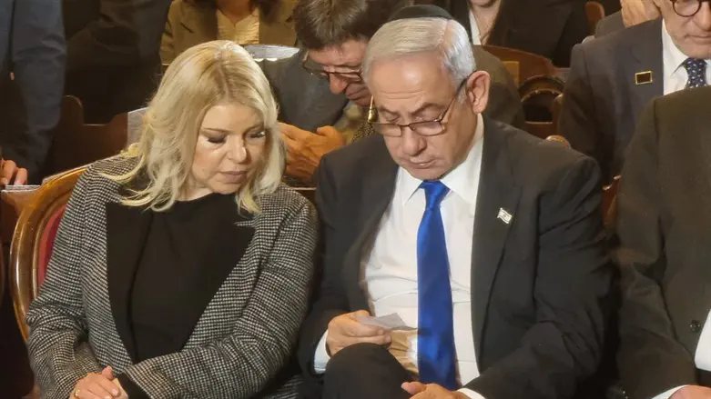 Биньямин и Сара Нетаньяху в Риме