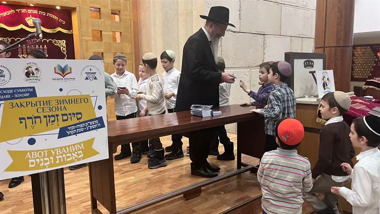 אבות ובנים במוסקבה