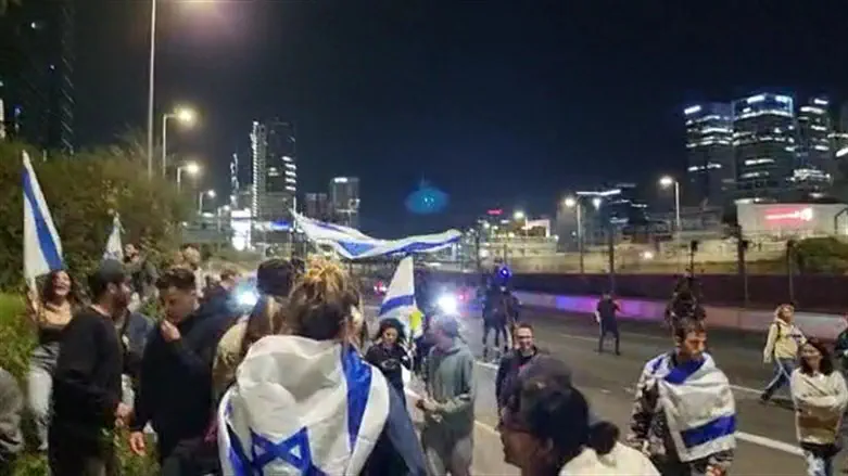 עימותים בהפגנה