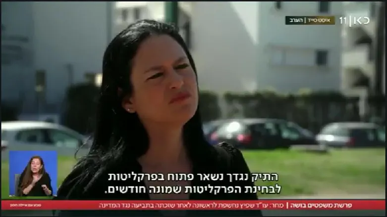 עו"ד שפיץ
