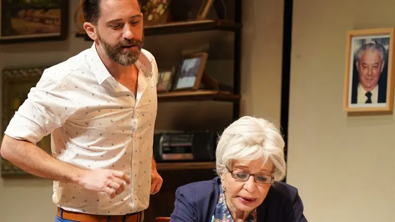 "אני סבתא שלך"