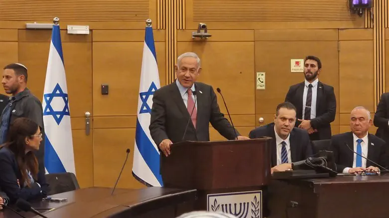 Benjamin Netanyahu