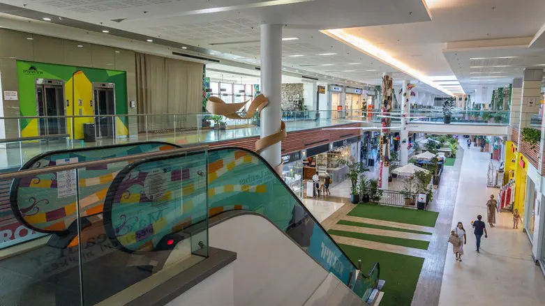 קניון ארנה הרצליה