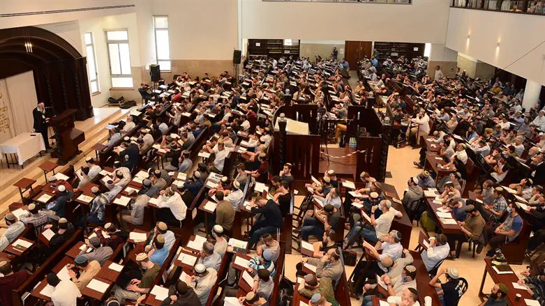 כנס חיי עולם. ארכיון