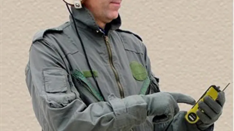 מערכת איכון אישית