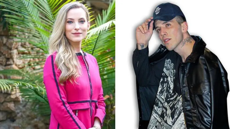 דניאל עמרם, הדר מילר