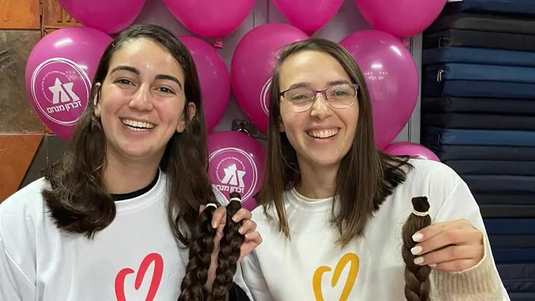 תרומת שיער בטירת הכרמל