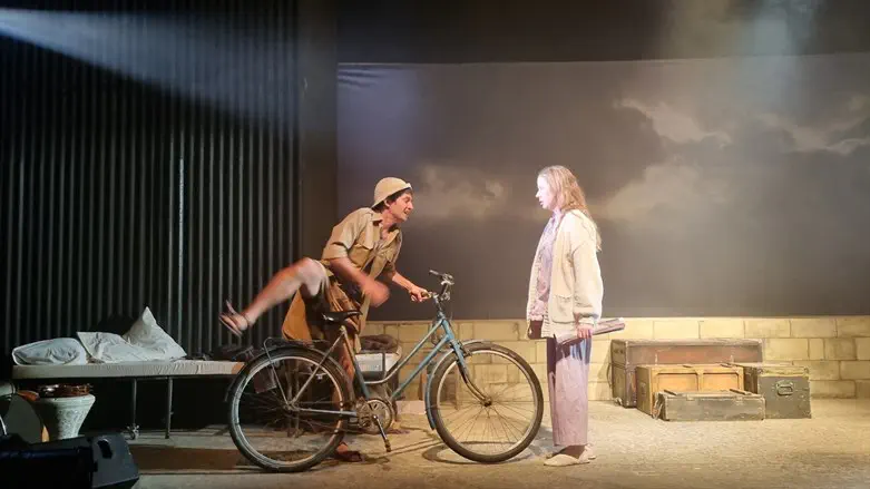 נער האופניים