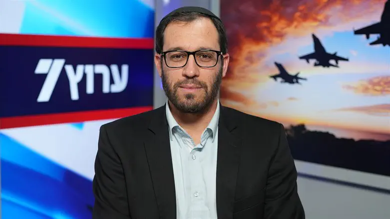 שי קלך