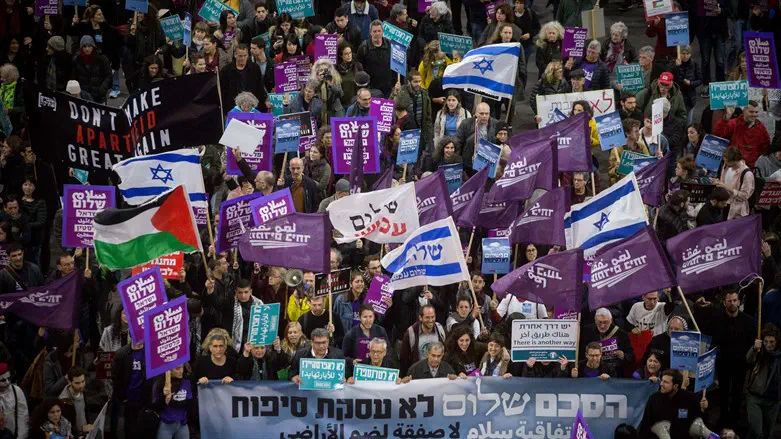 Left-wing protesters