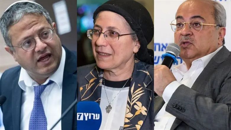 טיבי, סטרוק ובן גביר