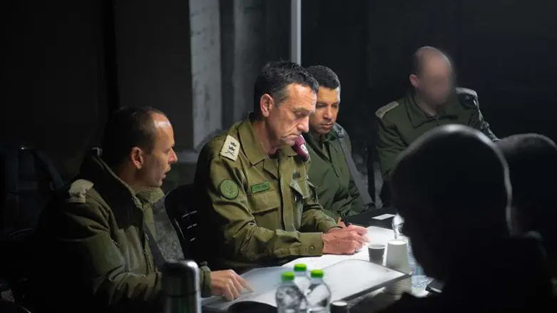 Расследование