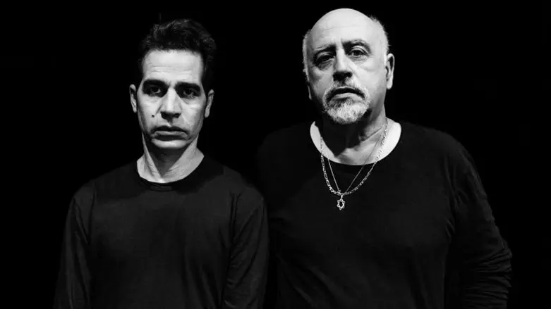 מיכה שטרית ואביב גפן