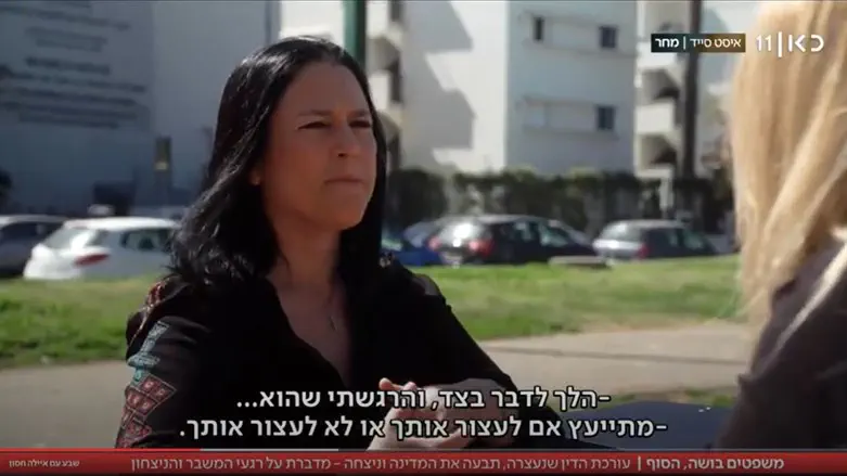 Shira Spitz on Kann TV