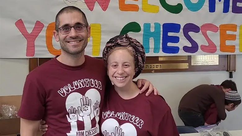 אורי ואביבה פרידמן